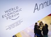 Глобализация 4.0: в Давосе сегодня стартует экономический форум