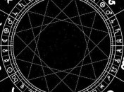 Скорпионам нужно побыть в уединении, а Козерогам - не откладывать ничего на потом: гороскоп на 20 апреля