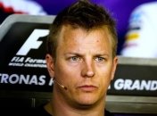 Кими Райкконен: Сегодня машина работала очень хорошо