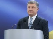 Порошенко поздравил премьера Мальты Муската с победой на выборах в парламент