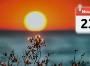 Какой праздник 23 июля: народные приметы и запреты