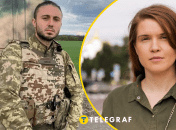 Безуглая назвала "кармой" то, что Тополя разрушило квартиру