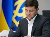 Президент сменил главу Службы внешней разведки