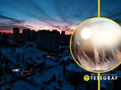 Киев без отопления