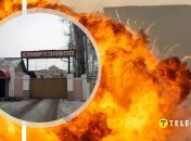 Атака дронов