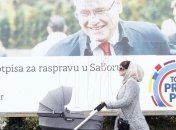 В Хорватии пройдут президентские выборы