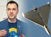 Арестович каже, що українці вже дуже ефективно борються із БПЛА