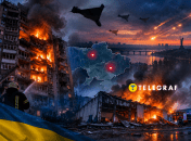 Коллаж "Телеграфа"