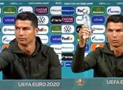 Роналду удивил своей реакцией на "Кока-Колу" перед матчем Евро-2020 (видео)