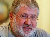 Любимый клуб Коломойского поздравил его с днем рождения