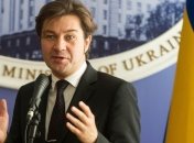 Нищук: Желающие могут посетить Бабий Яр 29 сентября до 13:00