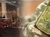 В військкоматі знову жорстоко відлупцювали чоловіків? У ТЦК прокоментували нове резонансне відео