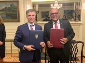 Украина и Гренада начали сотрудничать: подробности соглашения