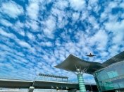 Аэропорт "Борисполь"