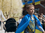 Мальчик и женщина