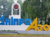 Днепразот возобновил работу, цены на хлор выросли в 3 раза 