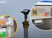 Выжить в столице удается не каждому