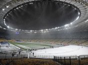 Официально. Матч Лиги Европы Шахтер - Айнтрахт состоится в Харькове