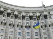 Минфин сократил выручку от продажи ОВГЗ в 3,3 раза