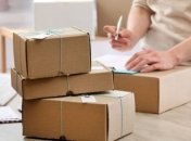 Как будут работать почтовые отделения на праздники