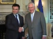 Встреча Климкина и Тиллерсона: обсудили помощь ВСУ