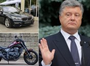 Порошенко ездит на дорогих авто