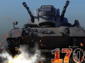 1709-й день полномасштабной войны России против Украины