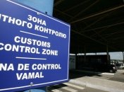 Единый счет для таможенных платежей заработал на постоянной основе