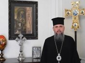 Митрополит Епифаний