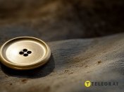 Не проходите пуговицу на вашем пути