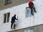 Утепление пенопластом