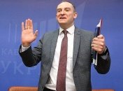 Налоговая служба получила госрегистрацию