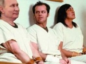 Куда делась старая, добрая, русская традиция – цареубийство?! Смешные анекдоты о путине на злобу дня