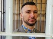 Из-за коронавируса в Италии откладывается рассмотрение апелляции по делу Маркива