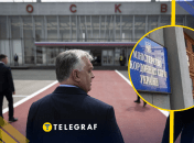 Віктор Орбан у Москві