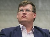 Розенко: Правительство выплатит все долги медработникам до конца года