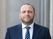 Рустем Померов