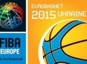 Греция претендует на Евробаскет-2015