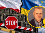 Святослав Шеремета
