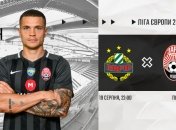 "Рапид" - "Заря": букмекеры не верят в украинский клуб в первом стыковом матче Лиги Европы