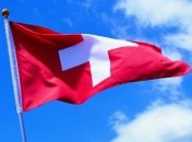 Швейцарцы проголосовали против введения безусловного базового дохода