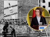 Президент Молдовы Майя Санду