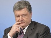 Мюнхенская конференция: Порошенко процетировал Чемберлена