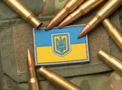 Оборонные закупки