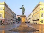 Милиция выясняет обстоятельства стрельбы в Одессе