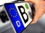 Розмитнення "євроблях" під час війни