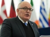 Тиммерманс: Еврокомиссия была и остается политической структурой 