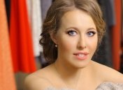 Стала известна дата родов Ксении Собчак