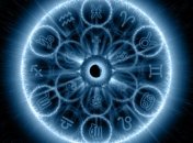 Гороскоп для всех знаков Зодиака на 4 августа 2020 года