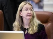 Супрун встретилась с главой Минздрава США: Планируют заключить меморандум о сотрудничестве